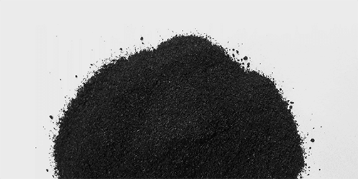 Cerakarb product image